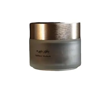 Bukhour Morhaa - Flower Vanilla Aroma Scent home diffuser