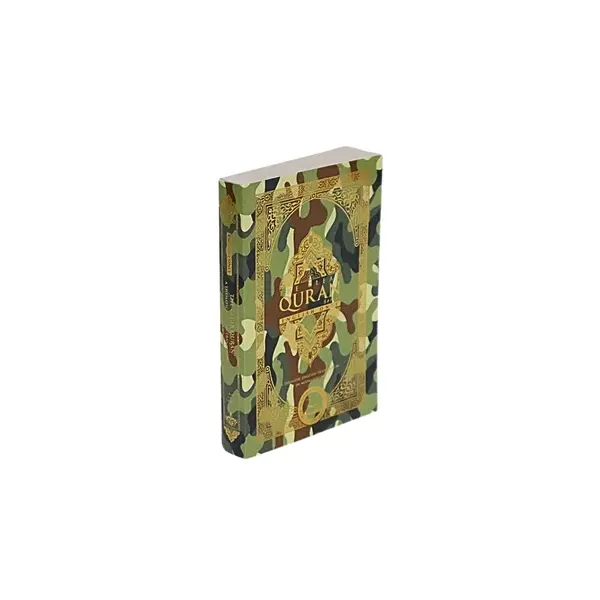 The Clear Quran Paperback Pocket Size Military Cover by Dr. Mustafa Khattab | English Translation of the Holy Quran