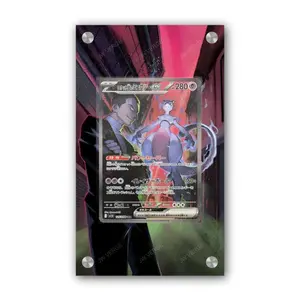 Team Rocket's Mewtwo EX 231/182 - Exclusive Pokémon Extended Artwork Display Case
