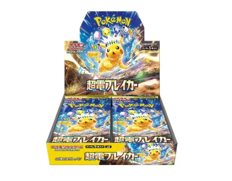 grass energy pokemon card value Amazon.com: Pokemon - Grass Energy Card SVE 001 - Pokemon 151