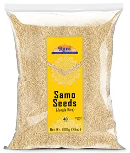 Rani Samo Seeds Whole 28oz (800g) Bulk ~ Japanese barnyard millet / Jungle Rice/Moriyo/ Samak Rice Echinochloa frumentacea ~ All Natural | Vegan | Gluten Friendly | Kosher | NON-GMO | Indian Origin