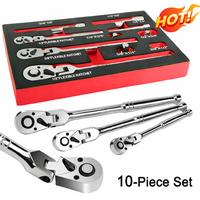 10-Piece Set