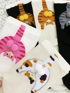 5 Pairs Cute Cat Ball Mid-Calf Socks, Adorable Kitten Design, Comfortable and Stylish, Perfect for Casual Wear, Women's Fashion Accessories