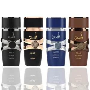 ASAD ZANZIBAR + Asad + Asad Elixir + ASAD BOURBON -- 4 piece bundle