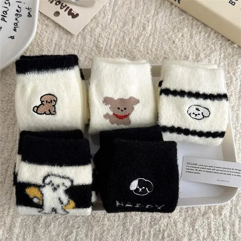 Women's Mid-Calf Cotton Blend Socks - Autumn Winter Thick Fleece-Lined, Jacquard Puppy & Stripe Cartoon Pattern Thermal Floor Socks for Womenswear