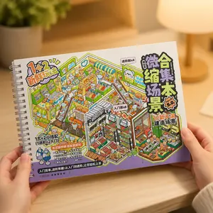 5.0 Miniature Scene Collection Book with Tweezers, 12 Sets City & Countryside 3D Layered Scene Sticker Cards, Cute Themes Mood Calming Stickers for Paper Crafts, DIY Collage, Stress Relief Craft Gift for Kids & Adults