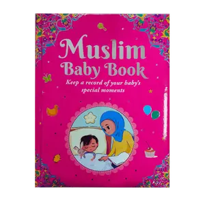 Muslim Baby Record Book ( For Girls) By GoodWord Book