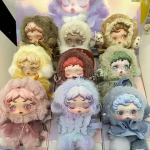 1pc Light Garden Series Sp Plush Glue Doll Hanging Ornament, Trendy Toy Blind Box, Soft and Cuddly Collectible Figurine, Soft Stuffed Doll