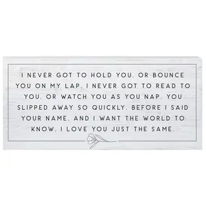 Sincere Surroundings 12" Never Got To Hold Inspire Board