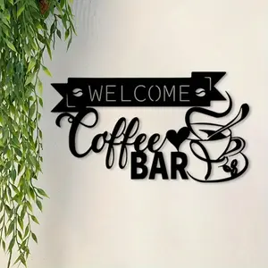 Vintage Coffee Bar Metal Wall Art Plaque, Rustic Iron Welcome Sign with Coffee Beans and Steam Cup Design, Outdoor Patio & Cafe Decoration, Gift