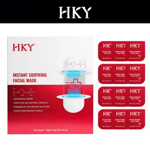 Hky Cooling Soothing Mask 12 Pcs, Silicone Pca Chamomile Alcohol, for Sensitive Skin, Post-Sun Exposure, Post-Shave, Oil Control, Collagen Repair