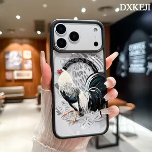 Cool rooster Pattern Magnetic MagSafe Phone Case for iPhone 17 Air/16 Pro Max 15 Pro 14 13 12 11 Plus Shockproof Slim Protective Cover Casing