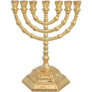 Jewish Menorah 7 Branch - 12 Tribes of Israel, Gold, 5 in - Hanukkah Tabletop Candle Holder