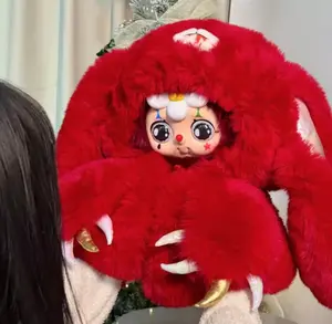 Rat Arrives III · AUV It’s the Bomb 600% Plush Toy Doll