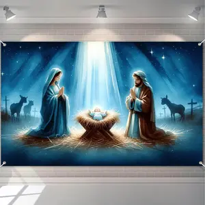Nativity Scene Backdrop 71x43 Inches Holy Night Manger Scene Banner Religious Christian Backdrop for Church Indoor Outdoor Christmas Photo Backdrop Christmas Decor Nativity Scene Background