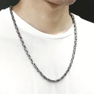 Stainless Steel 5/7mm Byzantine Chain Necklace for Men Silvery Fashionable Mens Jewelry Chains
