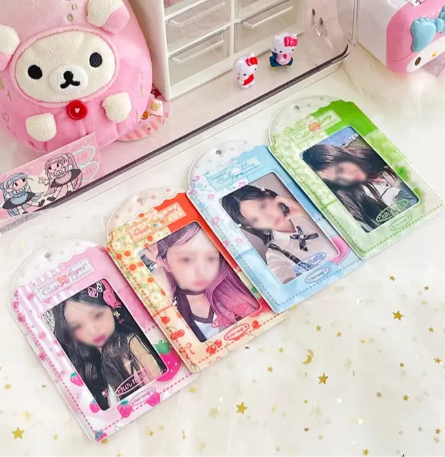 Quilt Photocard Holder Keychain