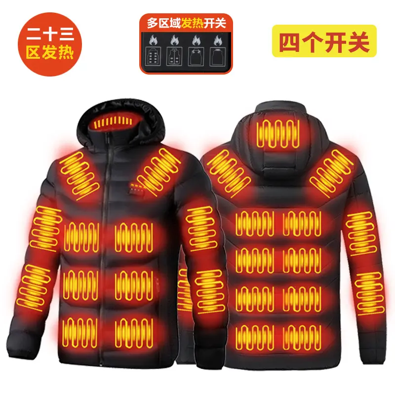 23 Zone 4 Control Black