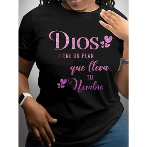 Women'S Inspirational Quote T-Shirt, "Dios Tiene Un Plan que leva a Tu NOMBRE" Letter Print, Casual Crew Neck Short Sleeve Top, Knit Fabric, All Seasons, 180g