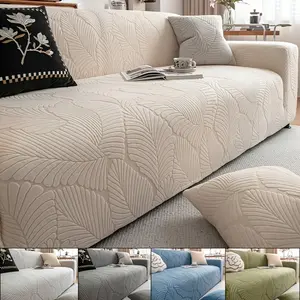 1PC Elegant Leaf Texture Fleece Elastic Sofa Cover For Living Room Decoration Fashionable Home Decoration Anti Slip And Wear-Resistant Suitable For 1-4 People Sofa Pet Friendly Machine Washable
