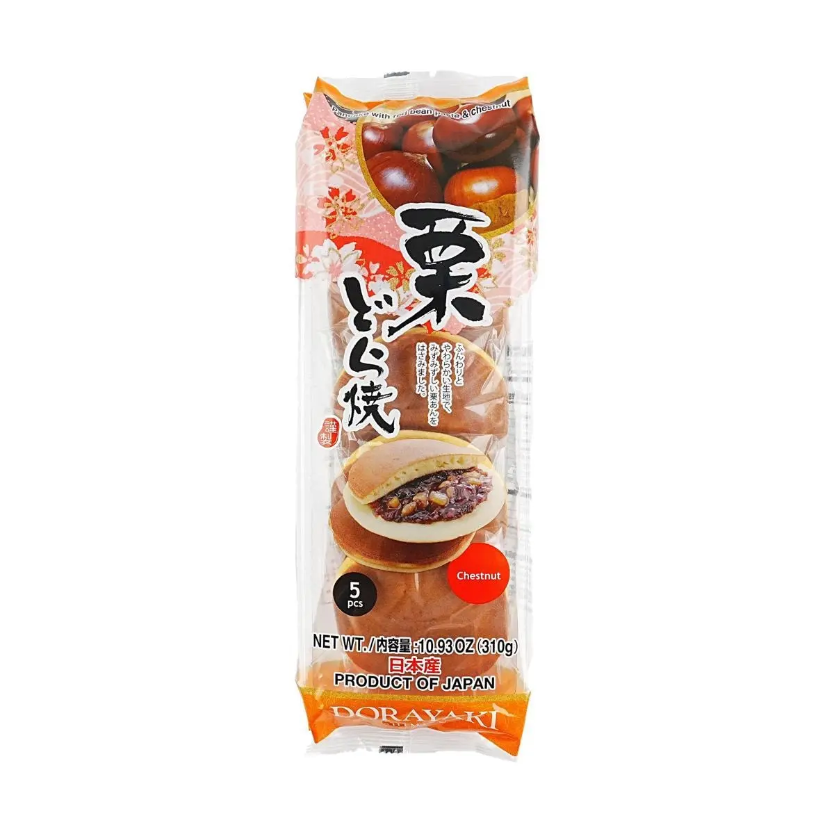 SHIMIZU Japanese Chestnut Dorayaki 310g - Authentic Red Bean Paste & Chestnut Filling Snack