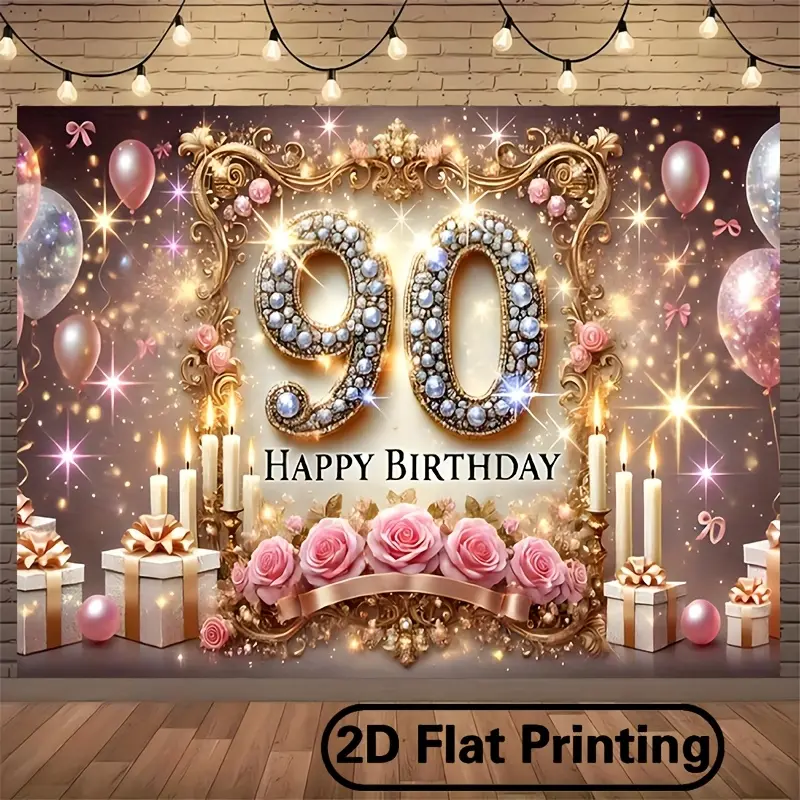 90th Birthday Party Decorations Banners - Glam 1-Piece Large Size 243.84x182.88cm Polyester Fabric 2D Flat Backdrop, Sparkling Rhinestones, Golden Accents, Balloon Design Indoor-Outdoor Party Supplies