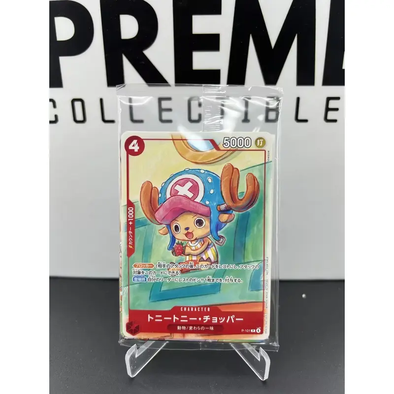 2025 ONE PIECE Card Game McDonald's Promo Chopper P-101 Sealed