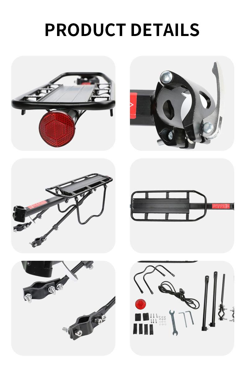 Easy-Install Bike Back Rack for All Your Riding Needs Adjustable Bicycle Rear Luggage Rack Fits Most Bikes outdoor gear versatile cycling accessory bag