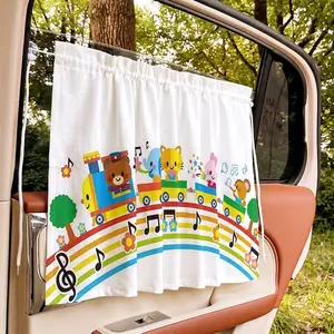 1pc Car Sunshade, Modern Animal Train Print Adjustable Car Shade, Suction Cup Side Curtain, Summer UV Protection, Easy Install, Privacy Guard, Travel & Camping