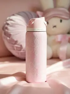 New Owala x Urban Outfitters - Ribbon Toile Owala Freesip 32oz Exclusive Bottle Cup – Leakproof, Insulated Water Bottle Button Drinkware