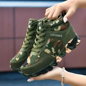 Women's Camo Running Shoes - Lightweight & Breathable Fabric, Durable Lace-Up Sneakers With Non-Slip Rubber Sole For Outdoor Activities, Fashionable Mid-Top Design