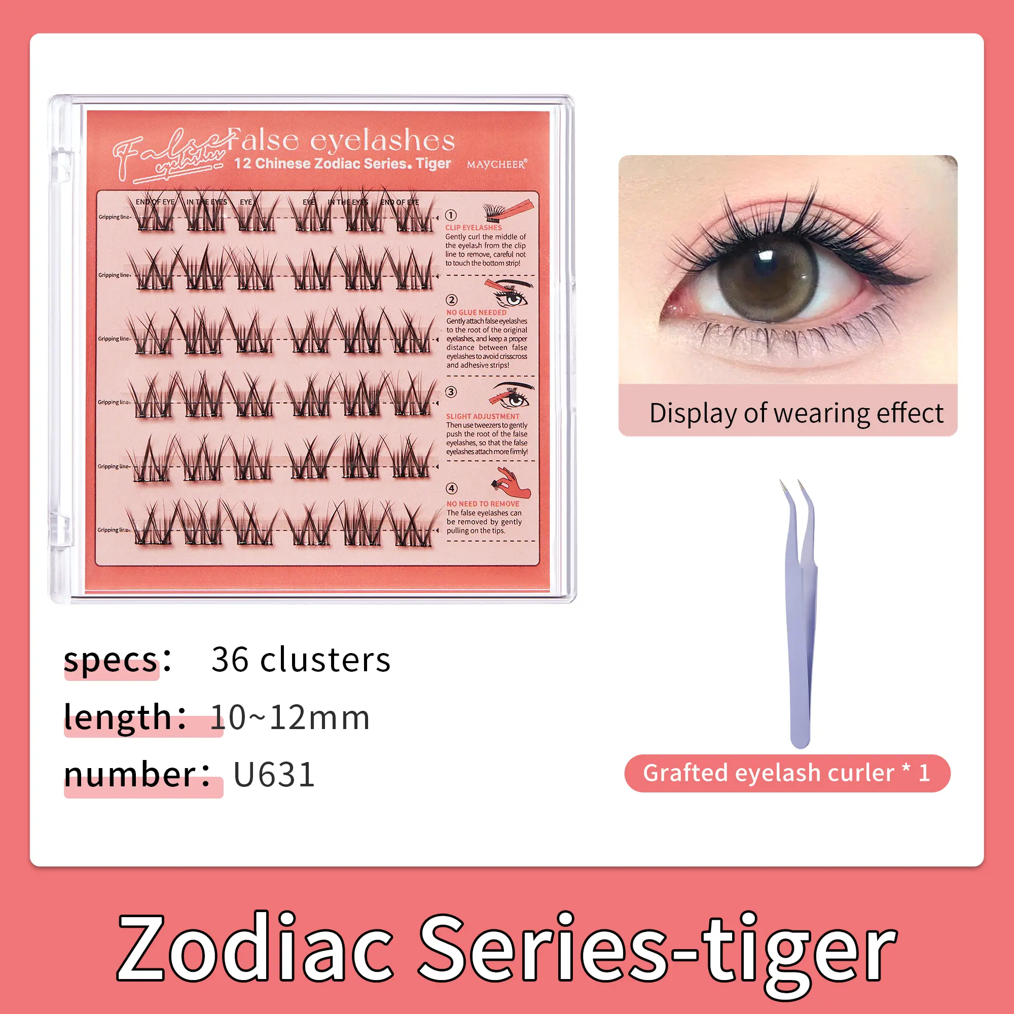 Tiger（36 Pcs）