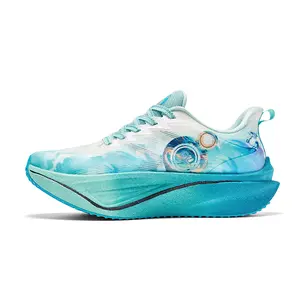 Lightweight, Rebound, and Breathable Full - Palm Carbon Plate Running Shoes for Men and Women