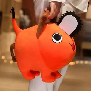 25cm Cute Plush Chainsaw Chain Saw Man Plush Doll Stuffed Cartoon Anime Soft Toys Pillow For Kids Xmas Birthday Gifts