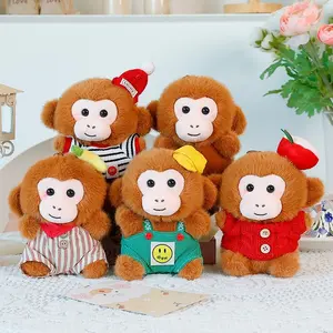 Cute Monkey Plush Toy Keychain, Soft Monkey Plush Toy, Christmas Valentine Birthday Gift, Kids Boy Girl, Adorable Stuffed Animal