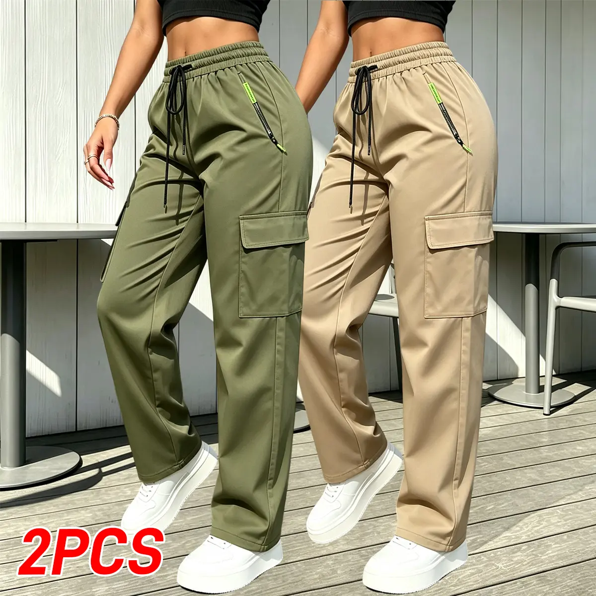 Military Green - Khaki