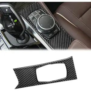 Compatible with Carbon Fiber Multimedia Knob Button Panel Cover Trim Sticker Interior Accessories for BMW 5 Series G30 G38 525i 530i 540i 2018 2019 2020 2021 2022 2023 Black 1PCS