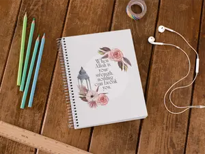Islamic Journal Diary | Prayer Journal | Muslim Notebook| Quranic Verse Journal |When Allah is your Strength | Muslim Gift Idea