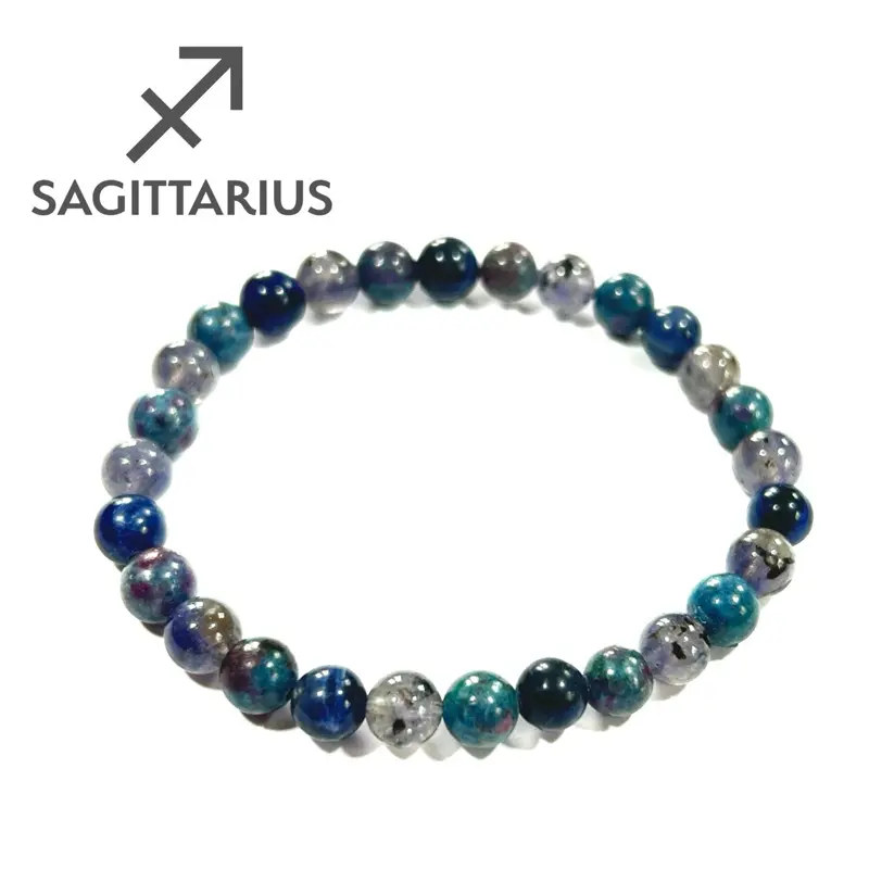 Sagittarius Crystal Bracelet - Astrology Bracelet with natural stones - Sodalite, Iolite, Ruby Kyanite
