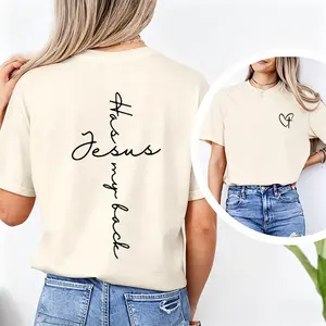 Jesus Has My Back Print T Shirt