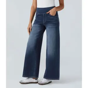 High Waisted Multiple Pockets Baggy Wide Leg Washed Stretchy Knit Casual Jeans # TikTokShopHolidayHaul