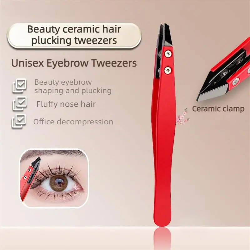 Ceramic Tweezers Eyebrow Clip Hair Removal And Trimming Tool Stainless Steel Eyebrow Clip Beard Removal Tool False Eyelash Tool