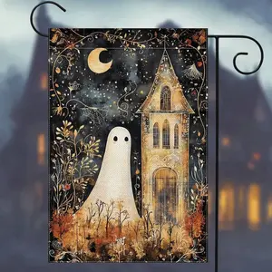 1pc Halloween Garden FlagSpooky Halloween Garden Flag With Ghost And Gothic Tower Under Crescent Moon Autumnal Foliage Stars And Spider Webs Perfect