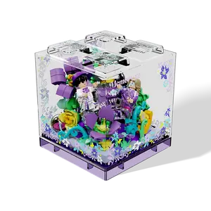 Born to Love-Memory Building Bricks - 2 Minifigures with Emotional Depth & Soft Retro Detailing - Blooming Lilies & Vintage Decor - Display Enclosure - 4.25" x 4.25" x 4.76"