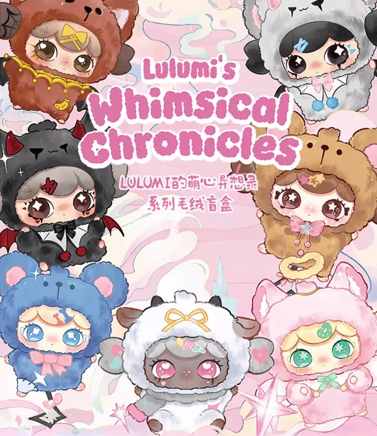 Lulumi Fantasy Heart Plush Toys - Viral Cute Collectibles