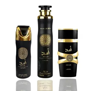 Lattafa Asad + Asad Deodorant + Asad Air Freshener – 100ml EDP + 200ml Deo + 300ml Spray – Bold, Long-Lasting Fragrance Collection for Men