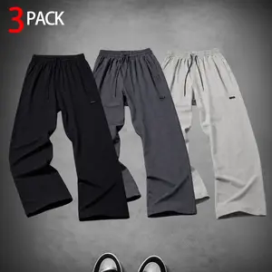Men’s wide-leg pants, Cityboy style, multi-pack, casual straight-leg trousers. Combines Gorpcore aesthetics with street style, featuring a soft, drapey fabric for comfortable wear. Suitable for everyday commuting, office work, travel, skateboarding, and m