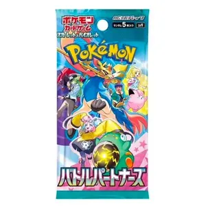 Battle Partners Booster Pack Japanese Battle Partners Booster Pack Japanese