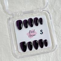 SD-17 Midnight Purple short almond