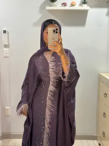 Butterfly abaya